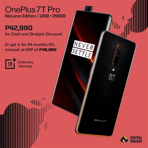 OnePlus 7T Pro now available in the Philippines, priced.